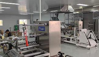 河南膏药生产厂区