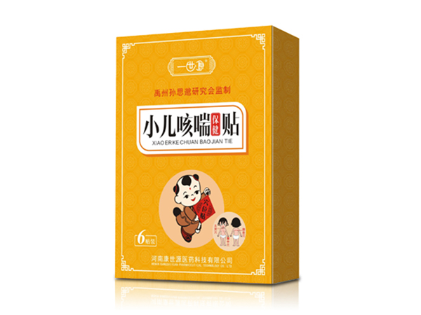 儿童咳喘贴