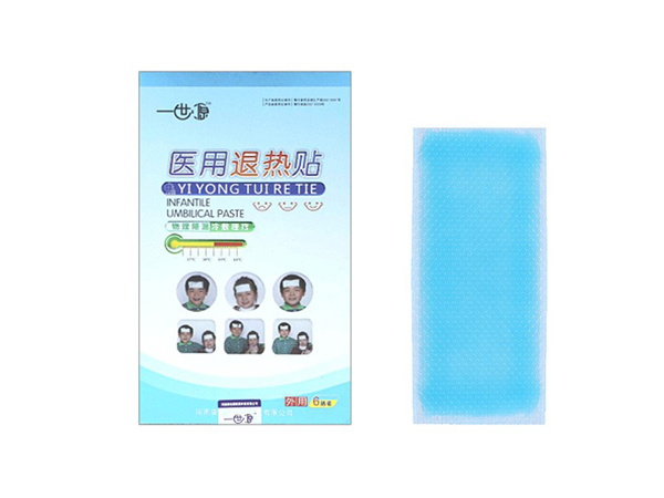 医用退热贴2